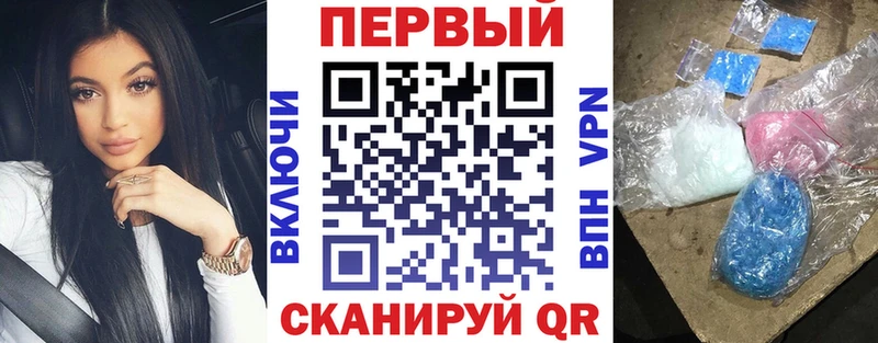 Купить где  Енисейск  Amphetamine 97% 