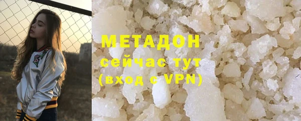 хмурый Горнозаводск