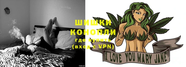 COCAINE Горняк