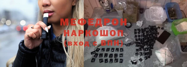 хмурый Горнозаводск