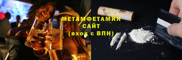 хмурый Горнозаводск
