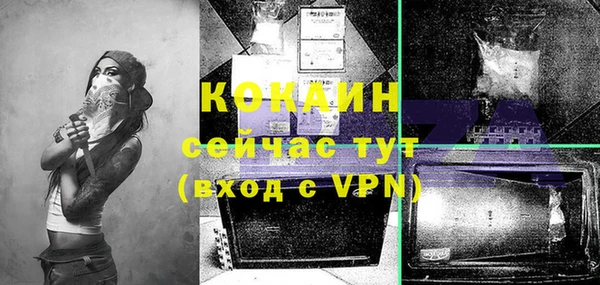 хмурый Горнозаводск