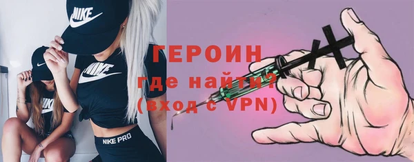COCAINE Горняк