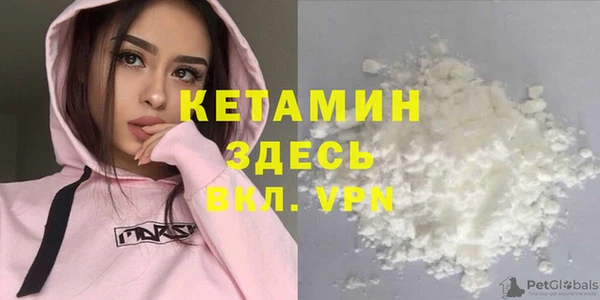 COCAINE Горняк