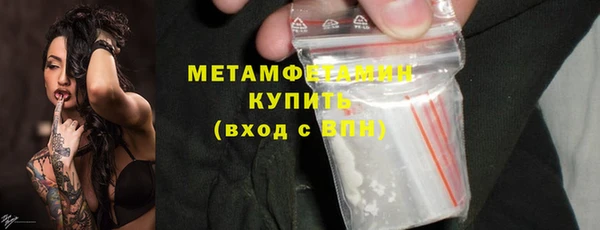 хмурый Горнозаводск