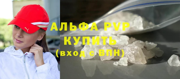 прущая мука Заволжье