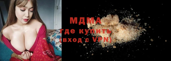 хмурый Горнозаводск