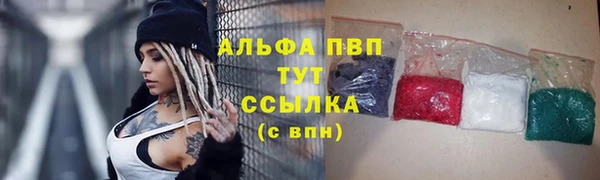 хмурый Горнозаводск