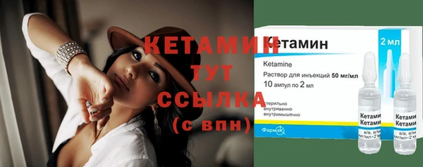 хмурый Горнозаводск