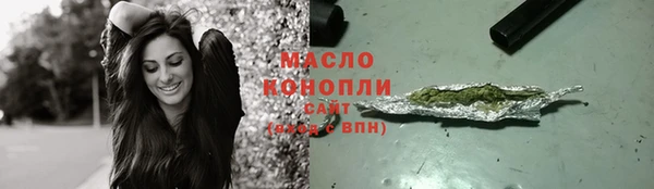 хмурый Горнозаводск