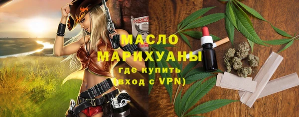 COCAINE Горняк