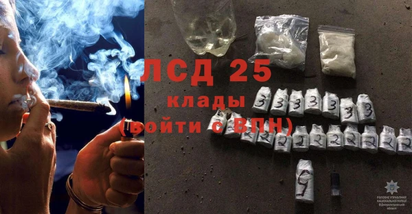 хмурый Горнозаводск