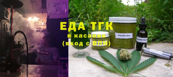 бутик Горно-Алтайск