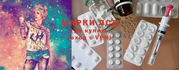COCAINE Горняк
