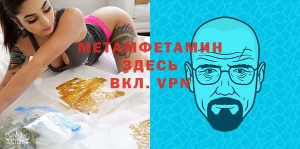 хмурый Горнозаводск