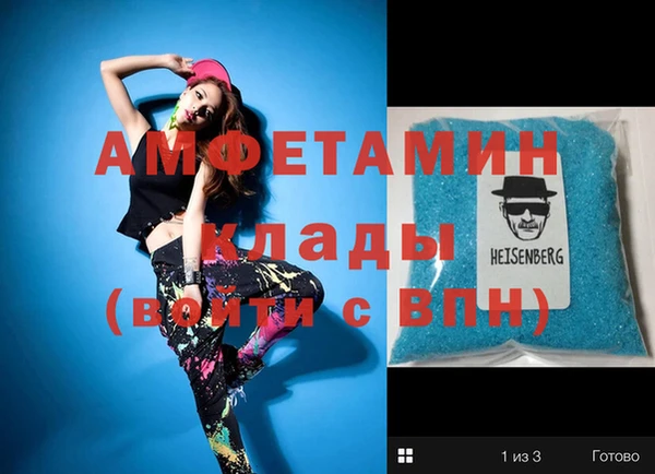 хмурый Горнозаводск