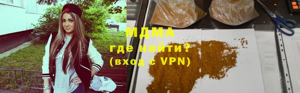 хмурый Горнозаводск
